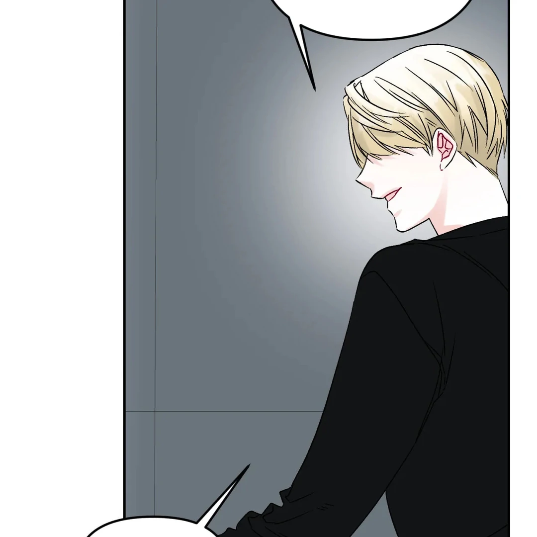 Please Let Me Quit ( PARADISE SCANS ) - Chapter 3 🔞🔞💦 manhwa