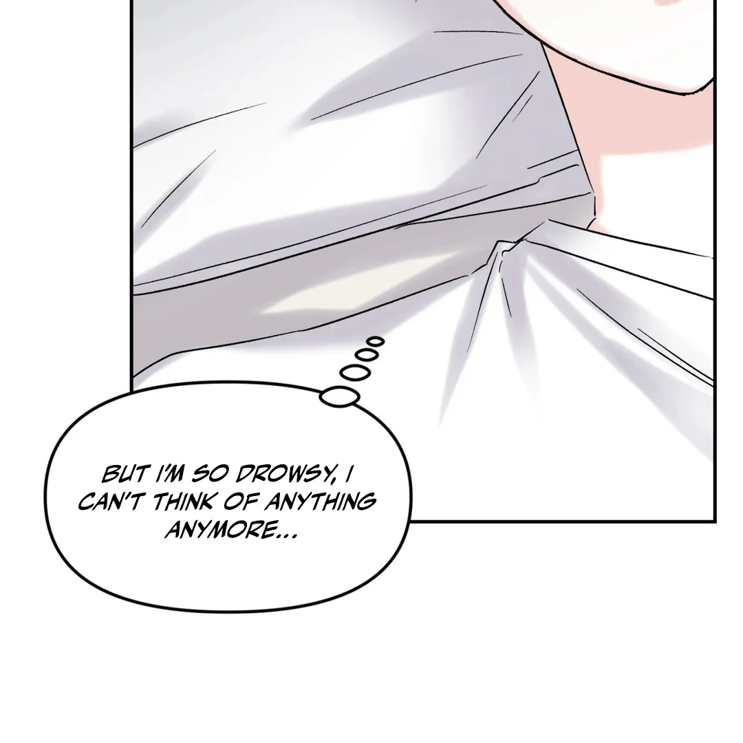 Please Let Me Quit ( PARADISE SCANS ) - Chapter 3 🔞🔞💦 manhwa