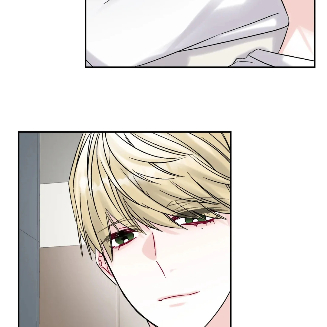 Please Let Me Quit ( PARADISE SCANS ) - Chapter 3 🔞🔞💦 manhwa