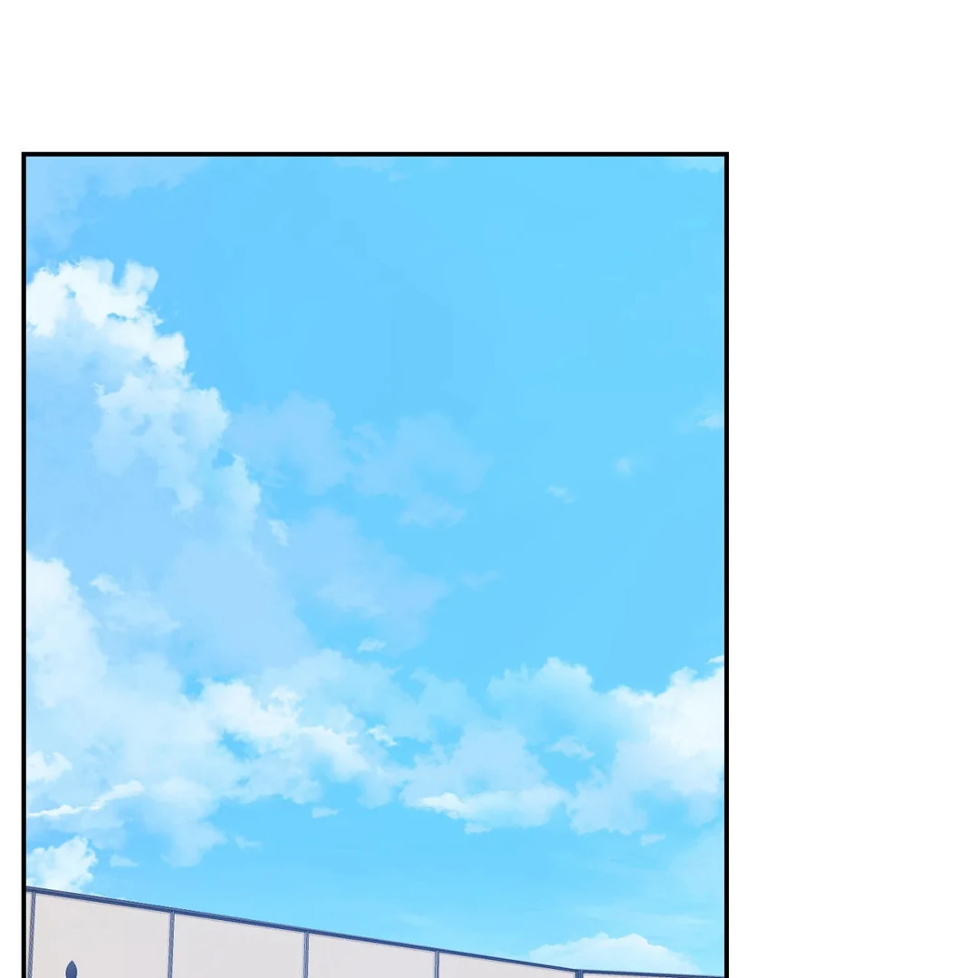Please Let Me Quit ( PARADISE SCANS ) - Chapter 4 manhwa