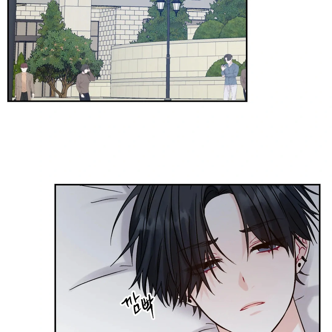 Please Let Me Quit ( PARADISE SCANS ) - Chapter 4 manhwa