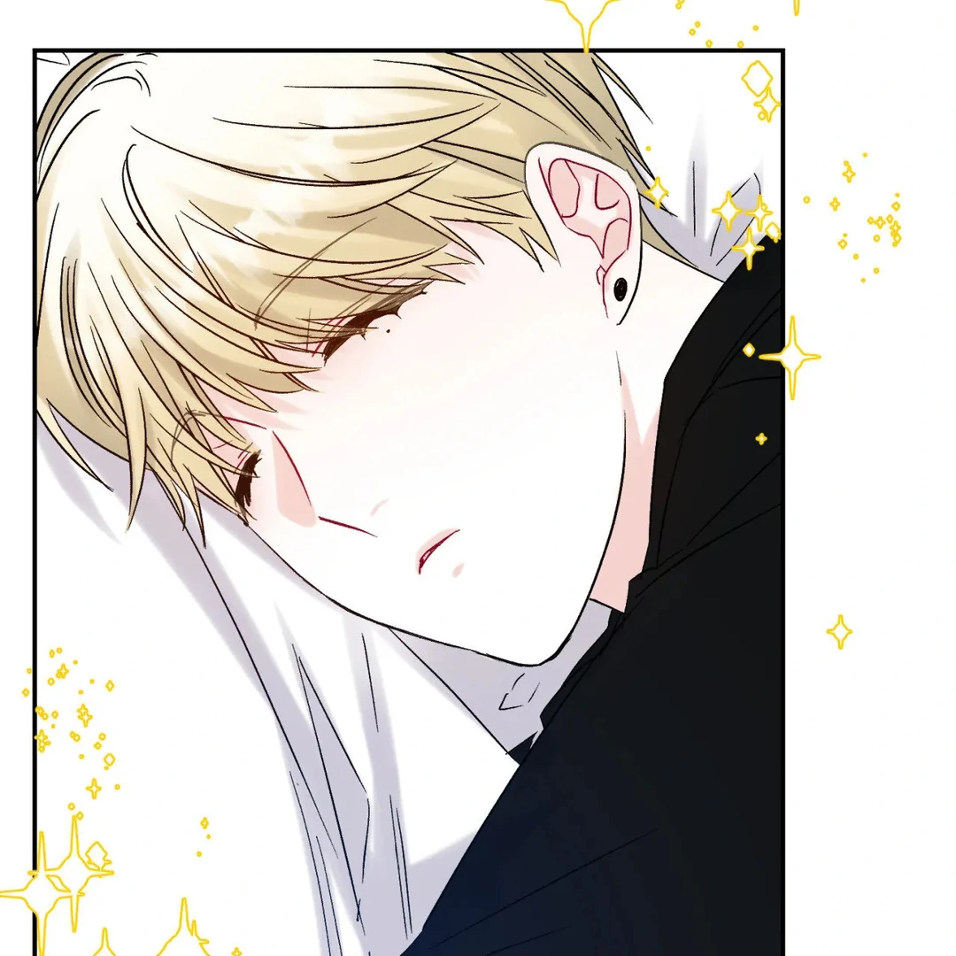 Please Let Me Quit ( PARADISE SCANS ) - Chapter 4 manhwa