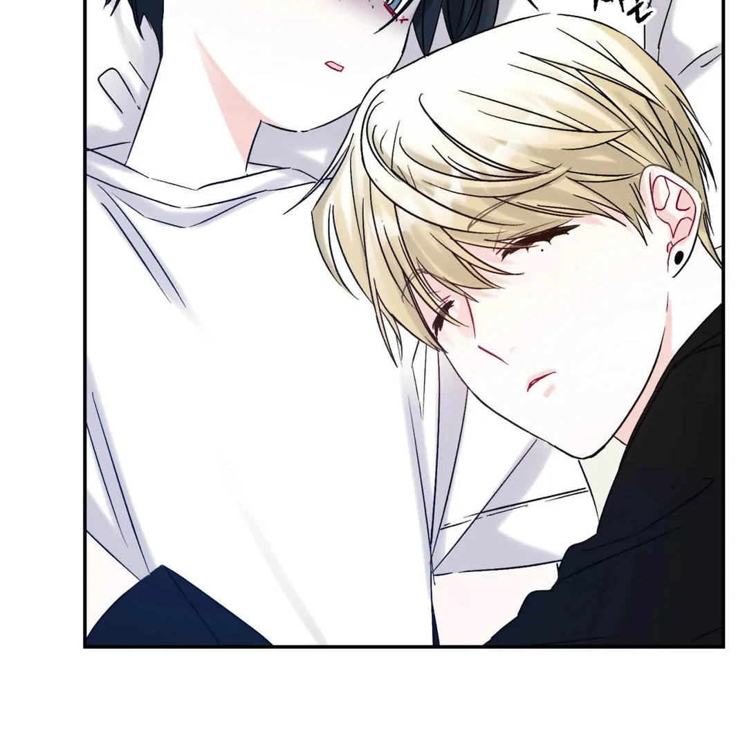 Please Let Me Quit ( PARADISE SCANS ) - Chapter 4 manhwa