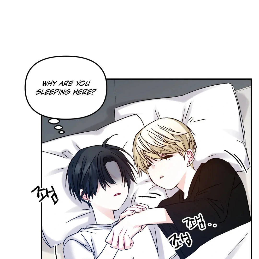Please Let Me Quit ( PARADISE SCANS ) - Chapter 4 manhwa