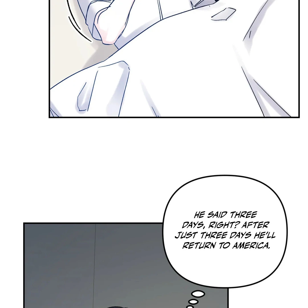 Please Let Me Quit ( PARADISE SCANS ) - Chapter 4 manhwa
