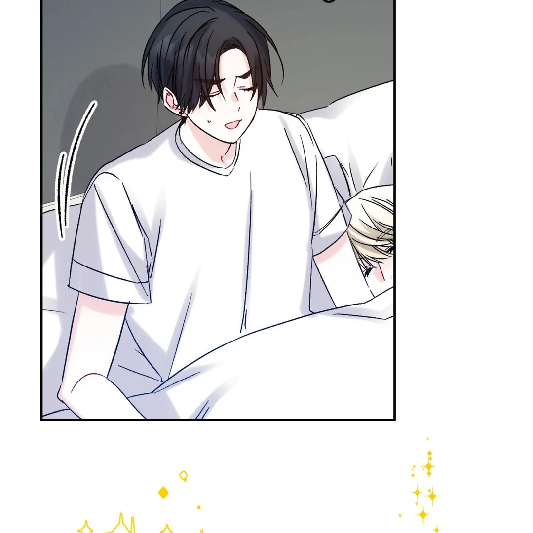 Please Let Me Quit ( PARADISE SCANS ) - Chapter 4 manhwa