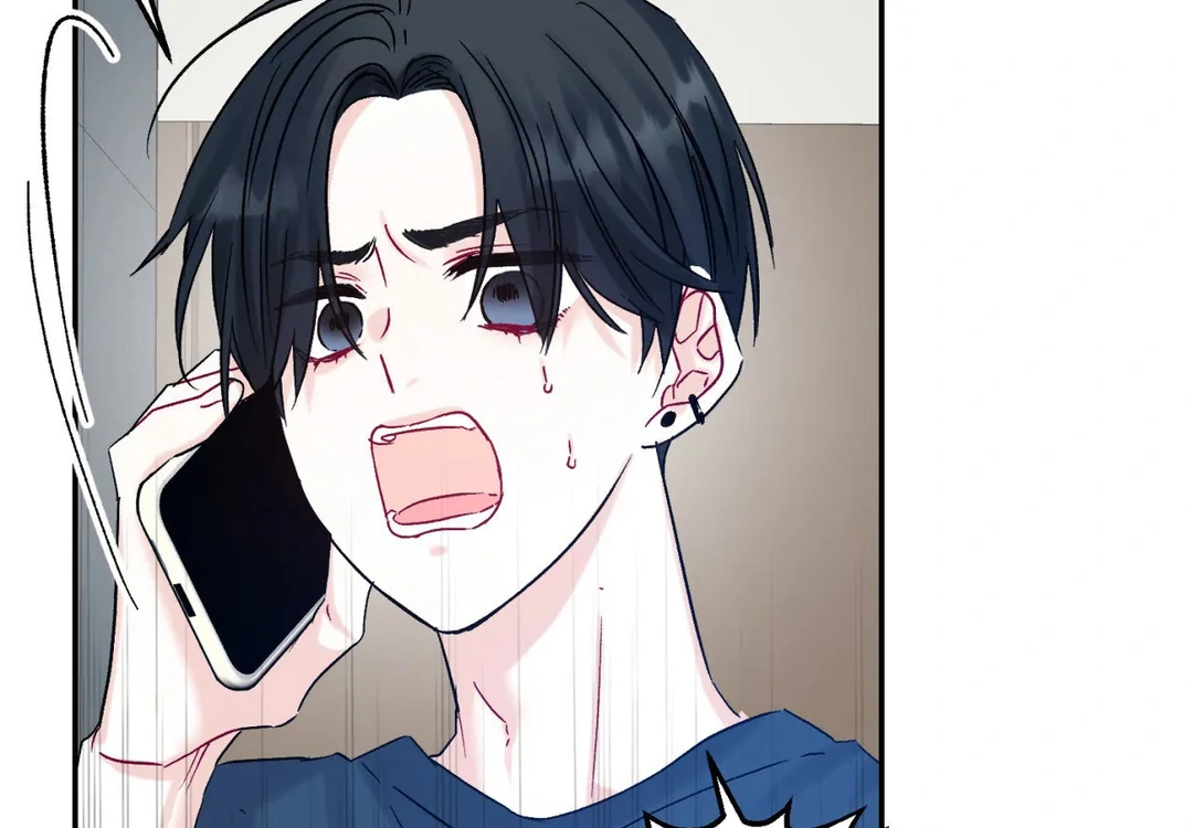 Please Let Me Quit ( PARADISE SCANS ) - Chapter 4 manhwa
