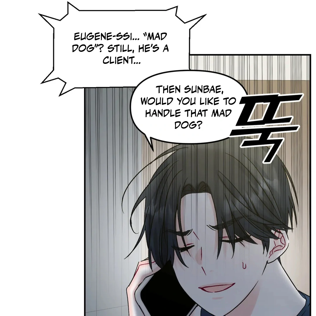 Please Let Me Quit ( PARADISE SCANS ) - Chapter 4 manhwa