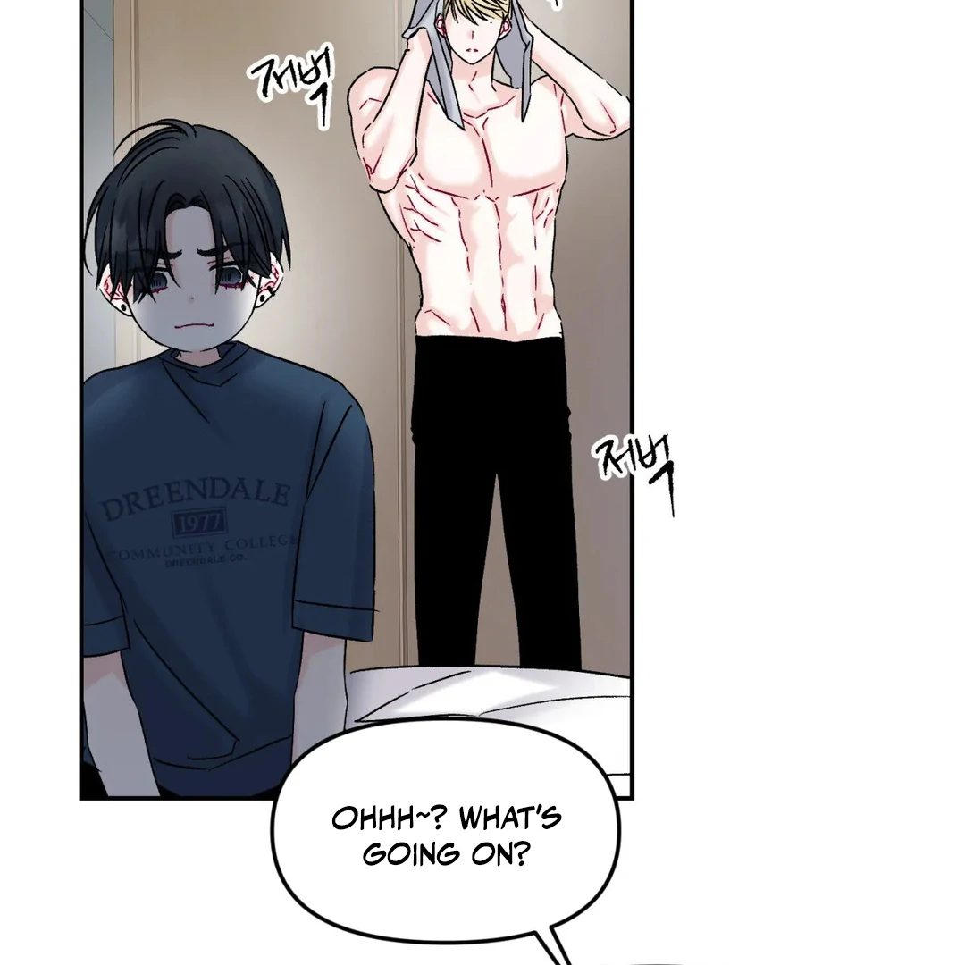 Please Let Me Quit ( PARADISE SCANS ) - Chapter 4 manhwa