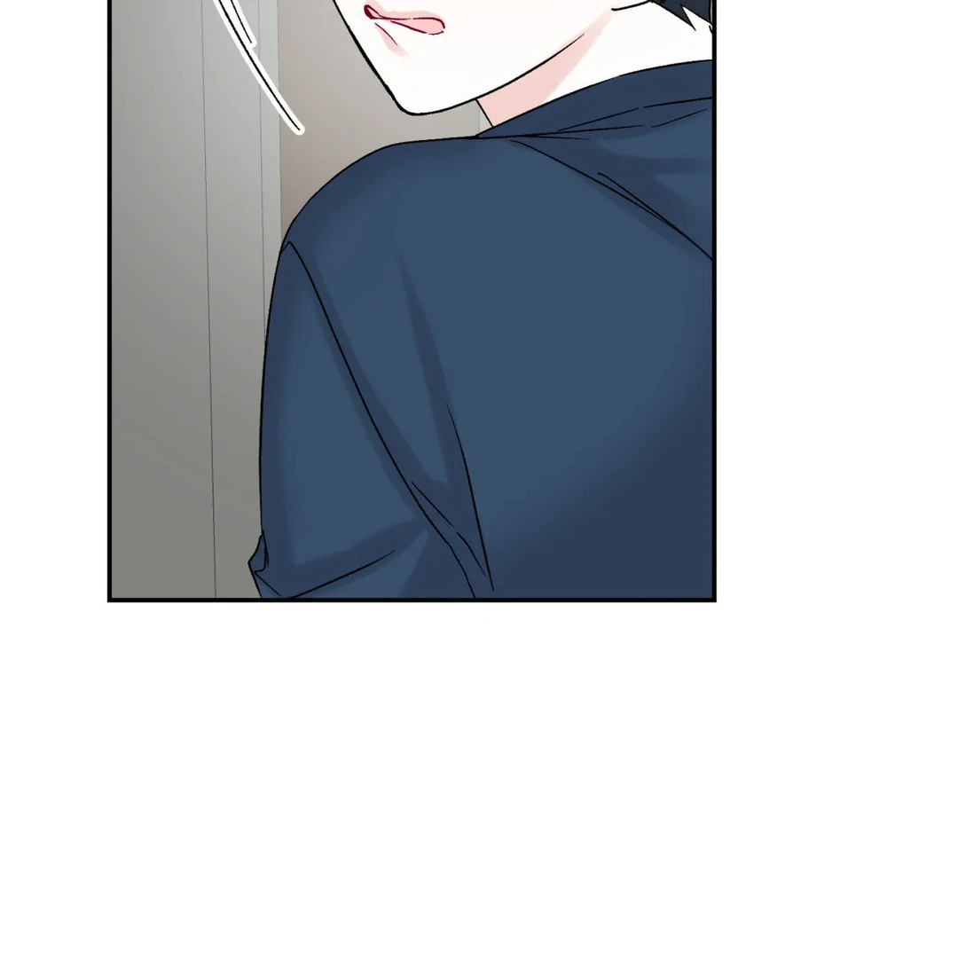 Please Let Me Quit ( PARADISE SCANS ) - Chapter 4 manhwa