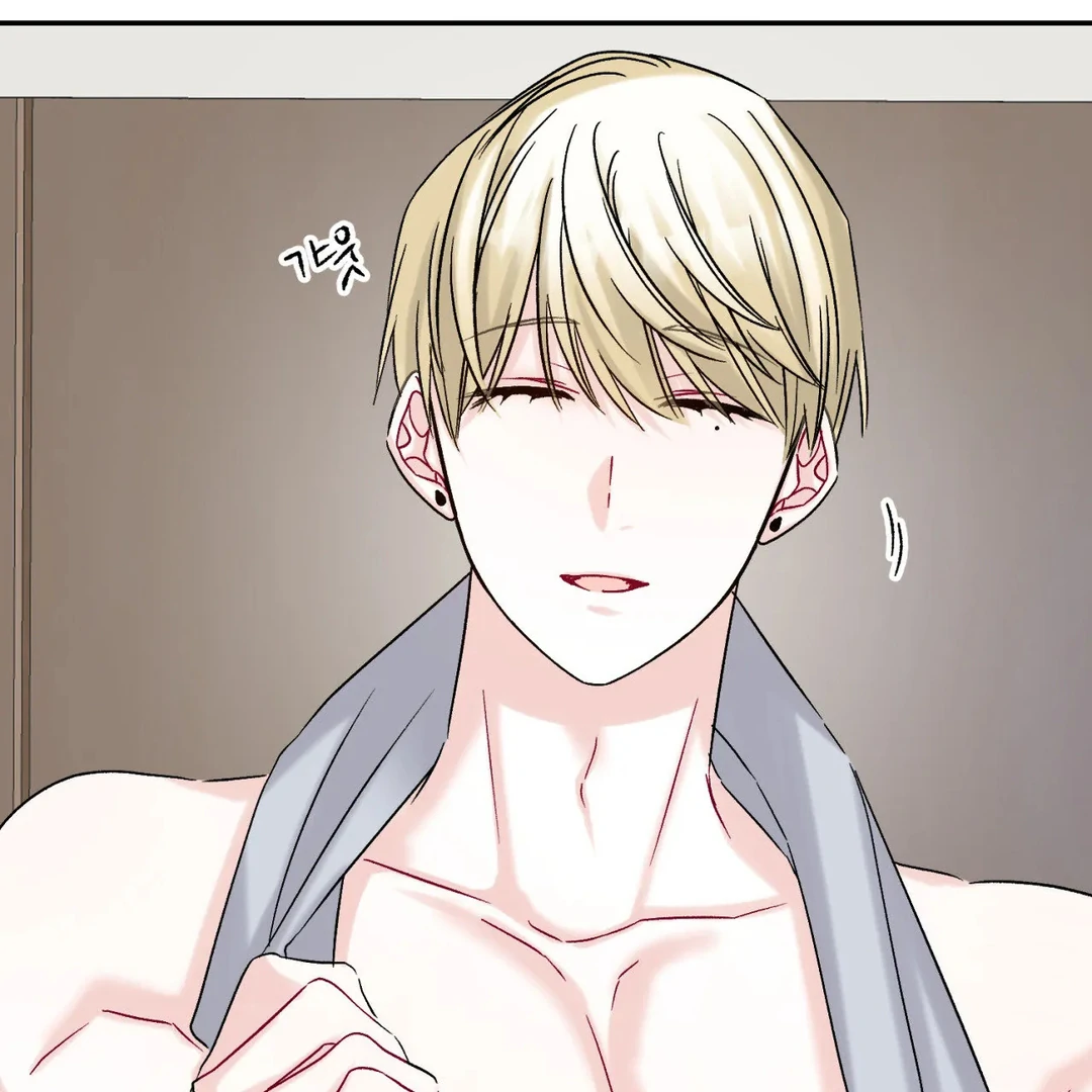 Please Let Me Quit ( PARADISE SCANS ) - Chapter 4 manhwa