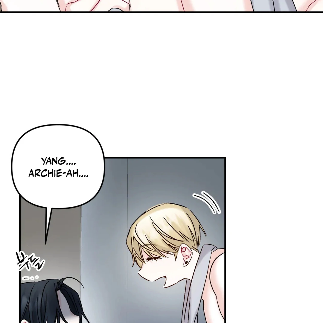 Please Let Me Quit ( PARADISE SCANS ) - Chapter 4 manhwa