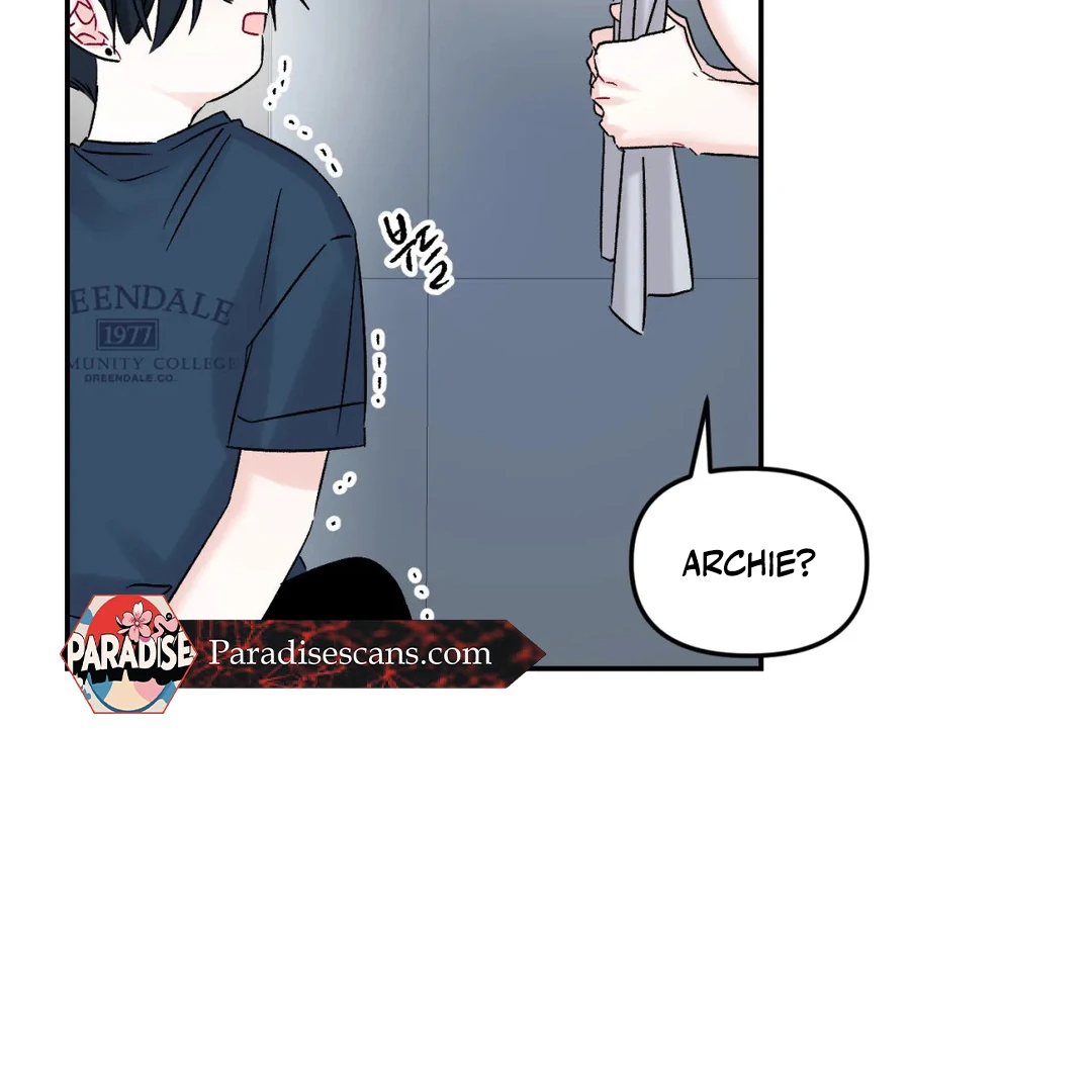 Please Let Me Quit ( PARADISE SCANS ) - Chapter 4 manhwa