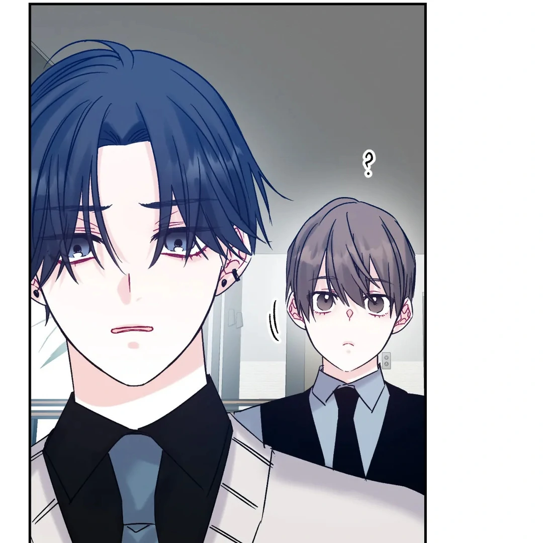 Please Let Me Quit ( PARADISE SCANS ) - Chapter 4 manhwa