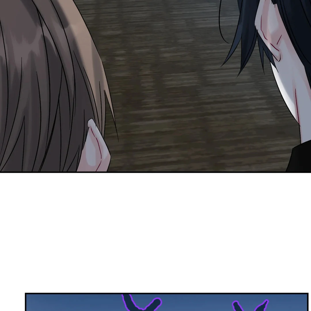 Please Let Me Quit ( PARADISE SCANS ) - Chapter 4 manhwa