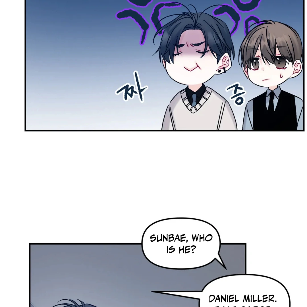 Please Let Me Quit ( PARADISE SCANS ) - Chapter 4 manhwa