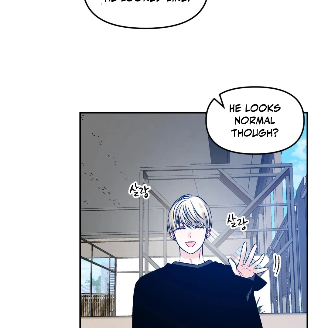Please Let Me Quit ( PARADISE SCANS ) - Chapter 4 manhwa