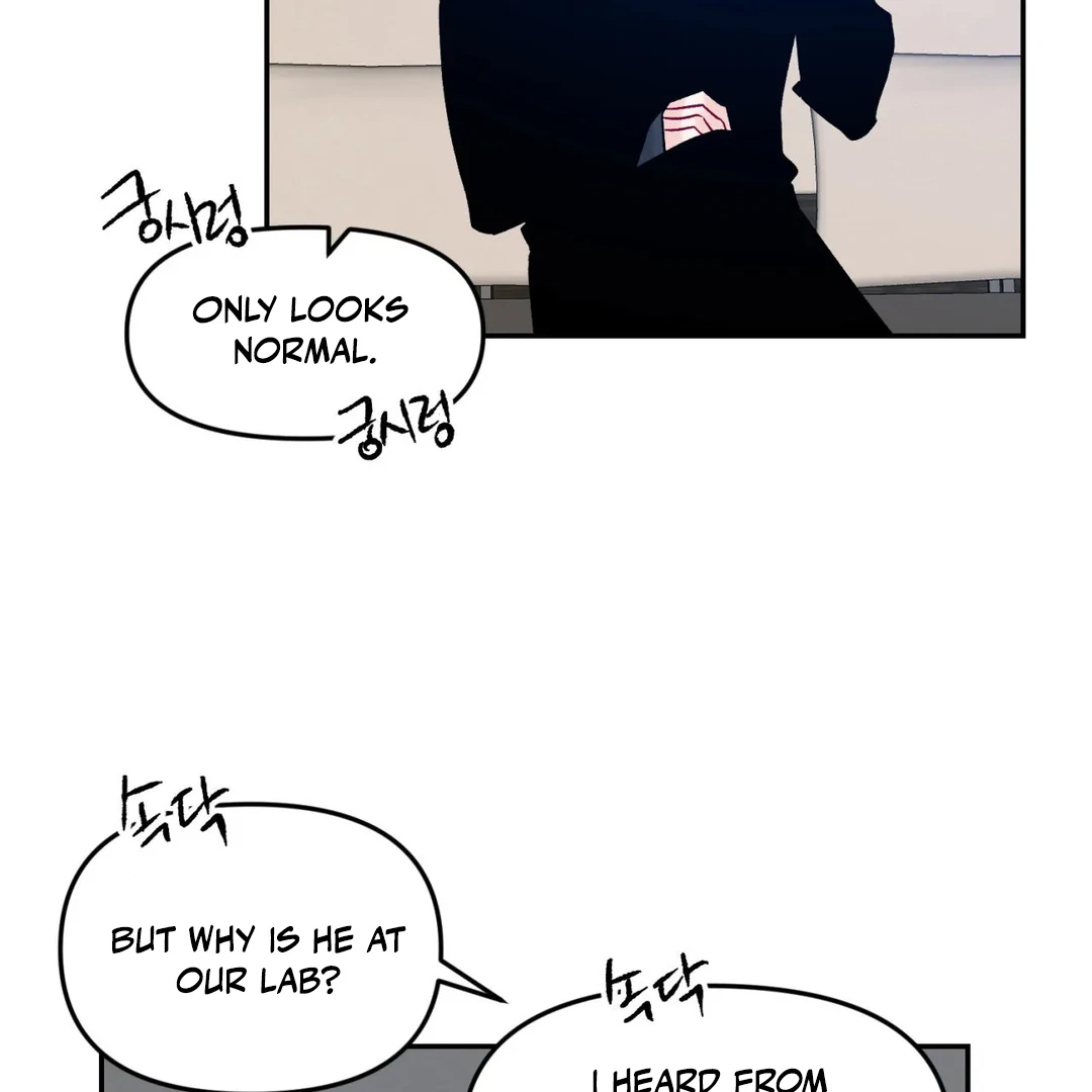 Please Let Me Quit ( PARADISE SCANS ) - Chapter 4 manhwa