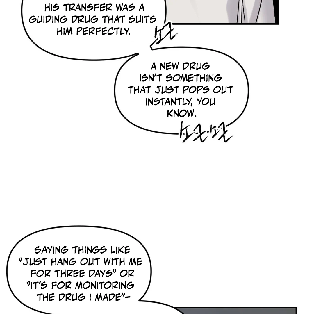 Please Let Me Quit ( PARADISE SCANS ) - Chapter 4 manhwa