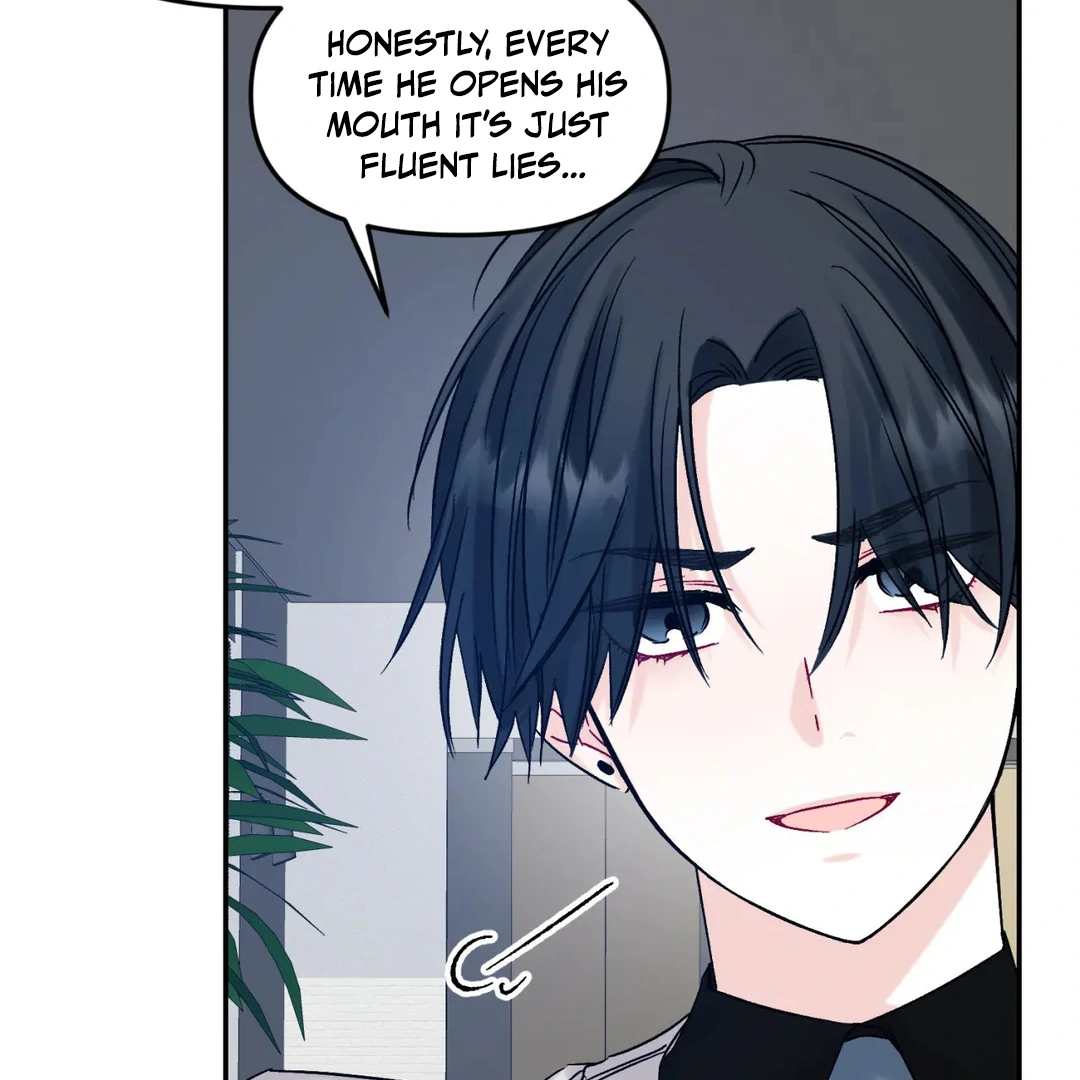 Please Let Me Quit ( PARADISE SCANS ) - Chapter 4 manhwa