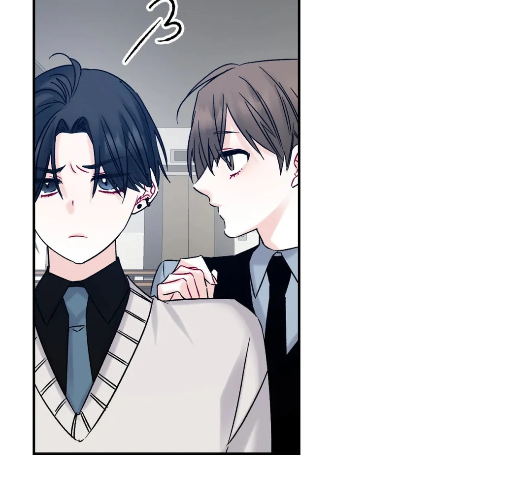 Please Let Me Quit ( PARADISE SCANS ) - Chapter 4 manhwa