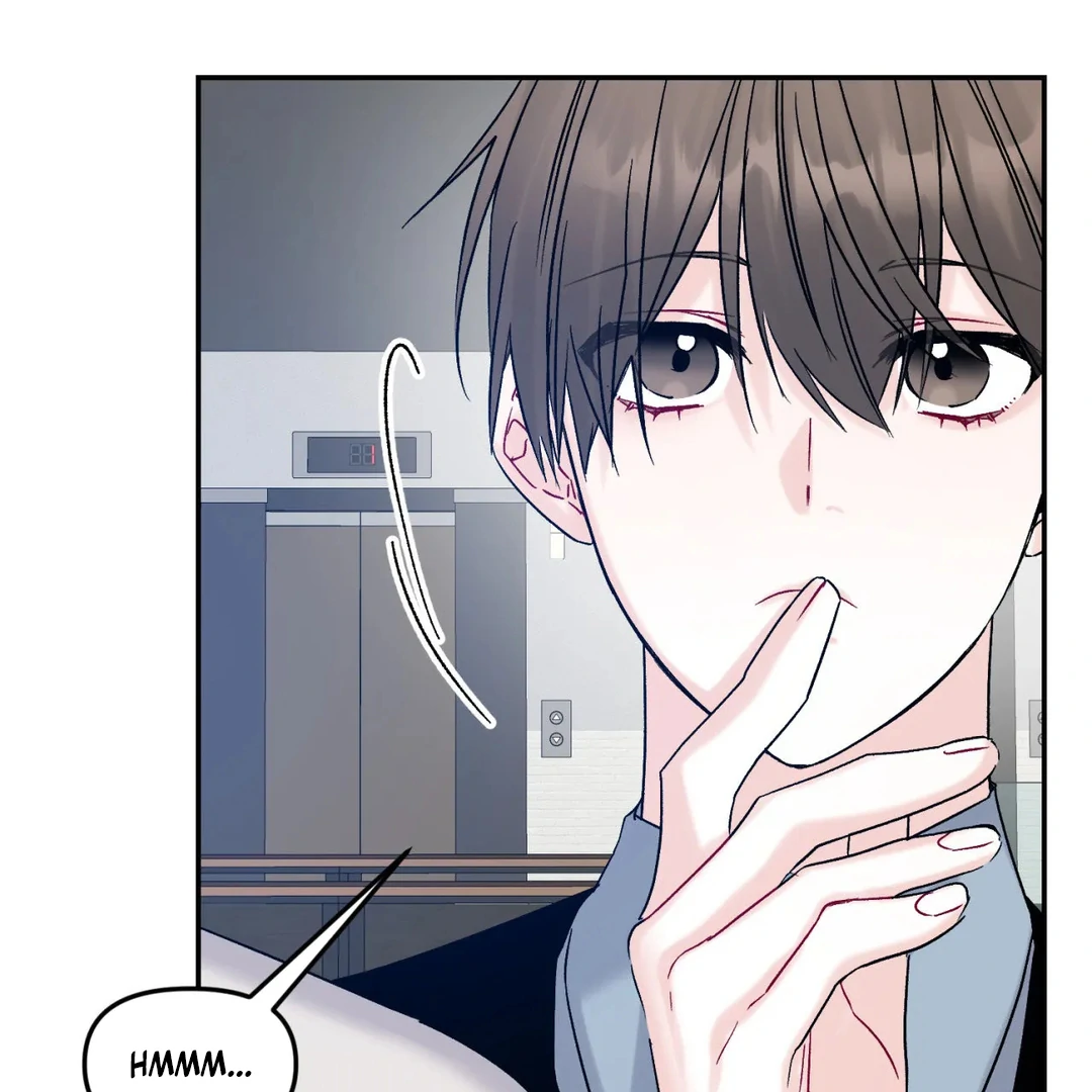 Please Let Me Quit ( PARADISE SCANS ) - Chapter 4 manhwa