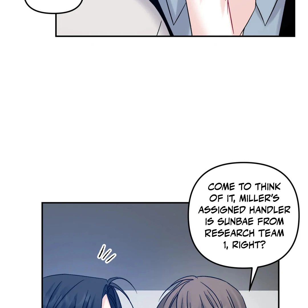Please Let Me Quit ( PARADISE SCANS ) - Chapter 4 manhwa