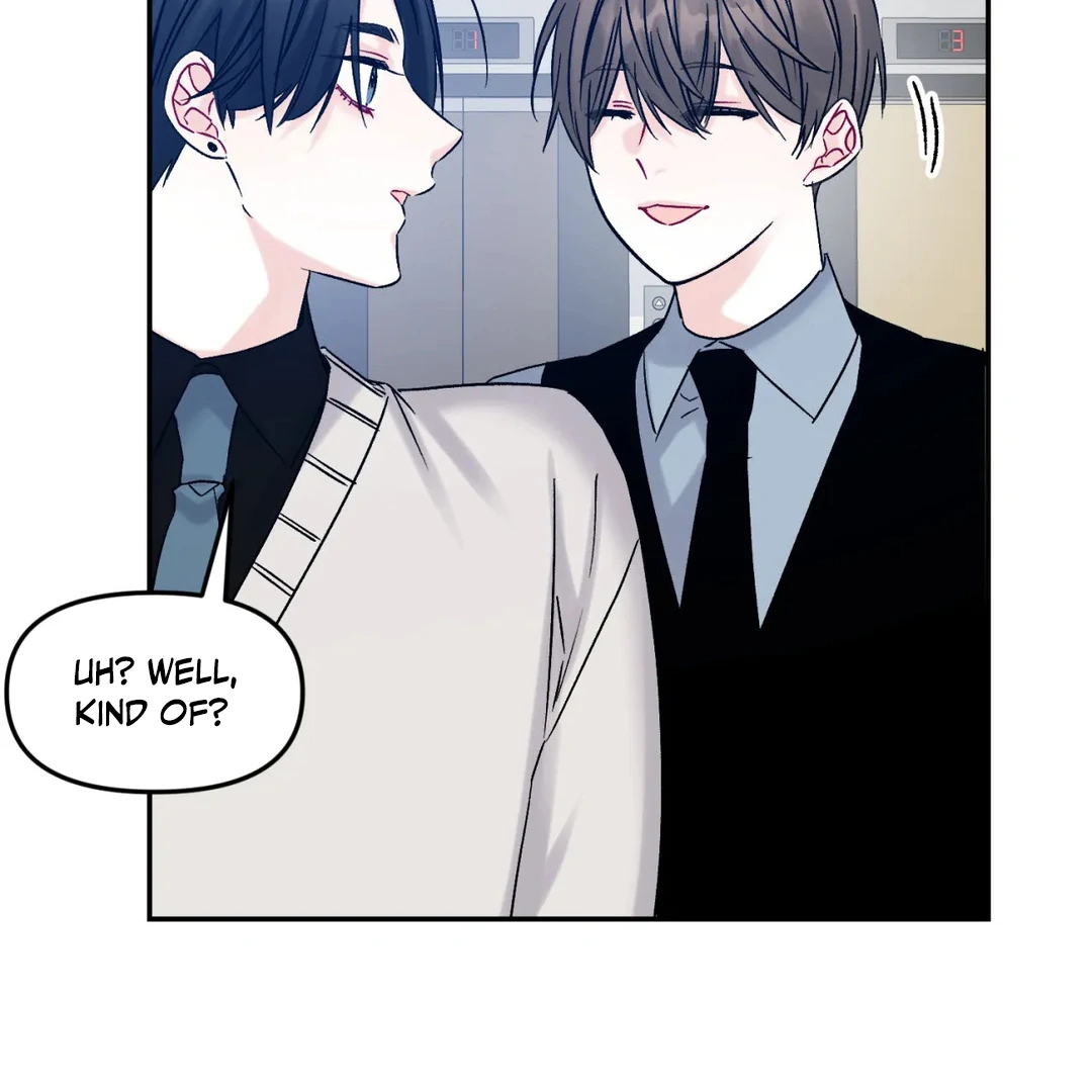 Please Let Me Quit ( PARADISE SCANS ) - Chapter 4 manhwa