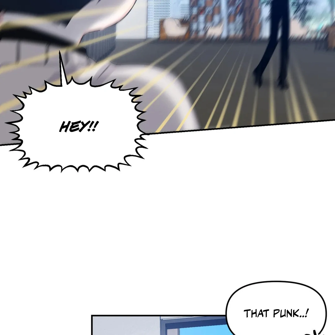 Please Let Me Quit ( PARADISE SCANS ) - Chapter 4 manhwa