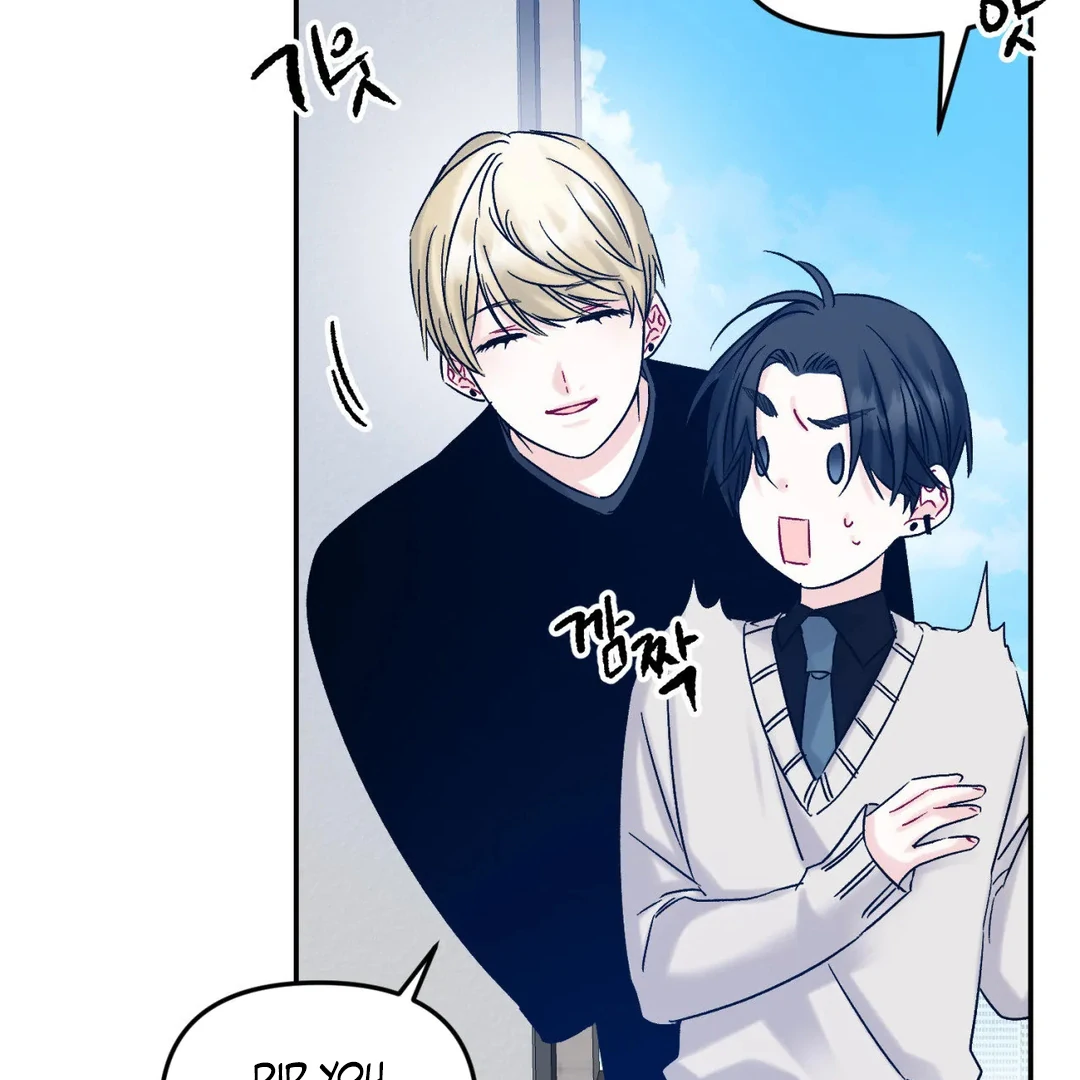 Please Let Me Quit ( PARADISE SCANS ) - Chapter 4 manhwa