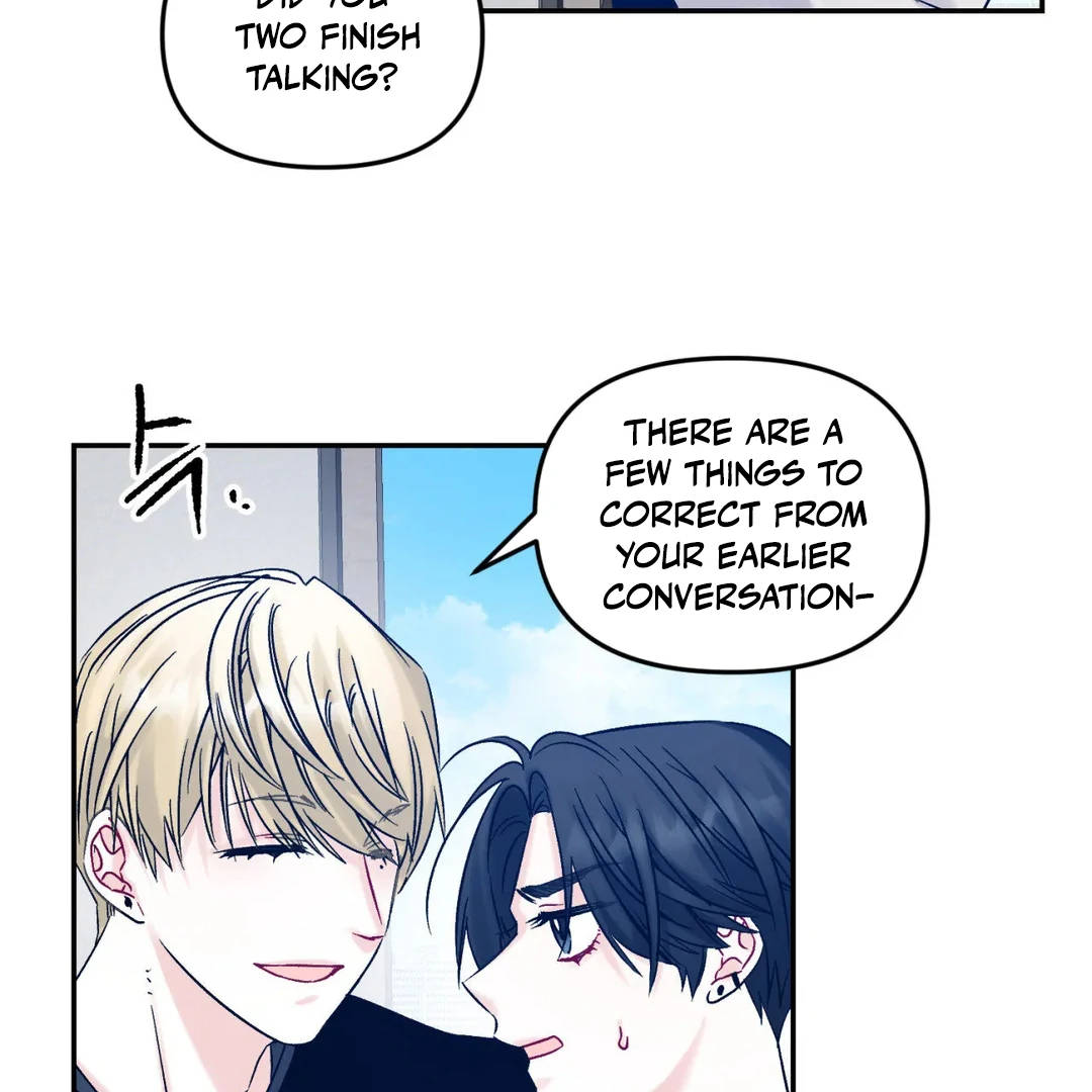 Please Let Me Quit ( PARADISE SCANS ) - Chapter 4 manhwa