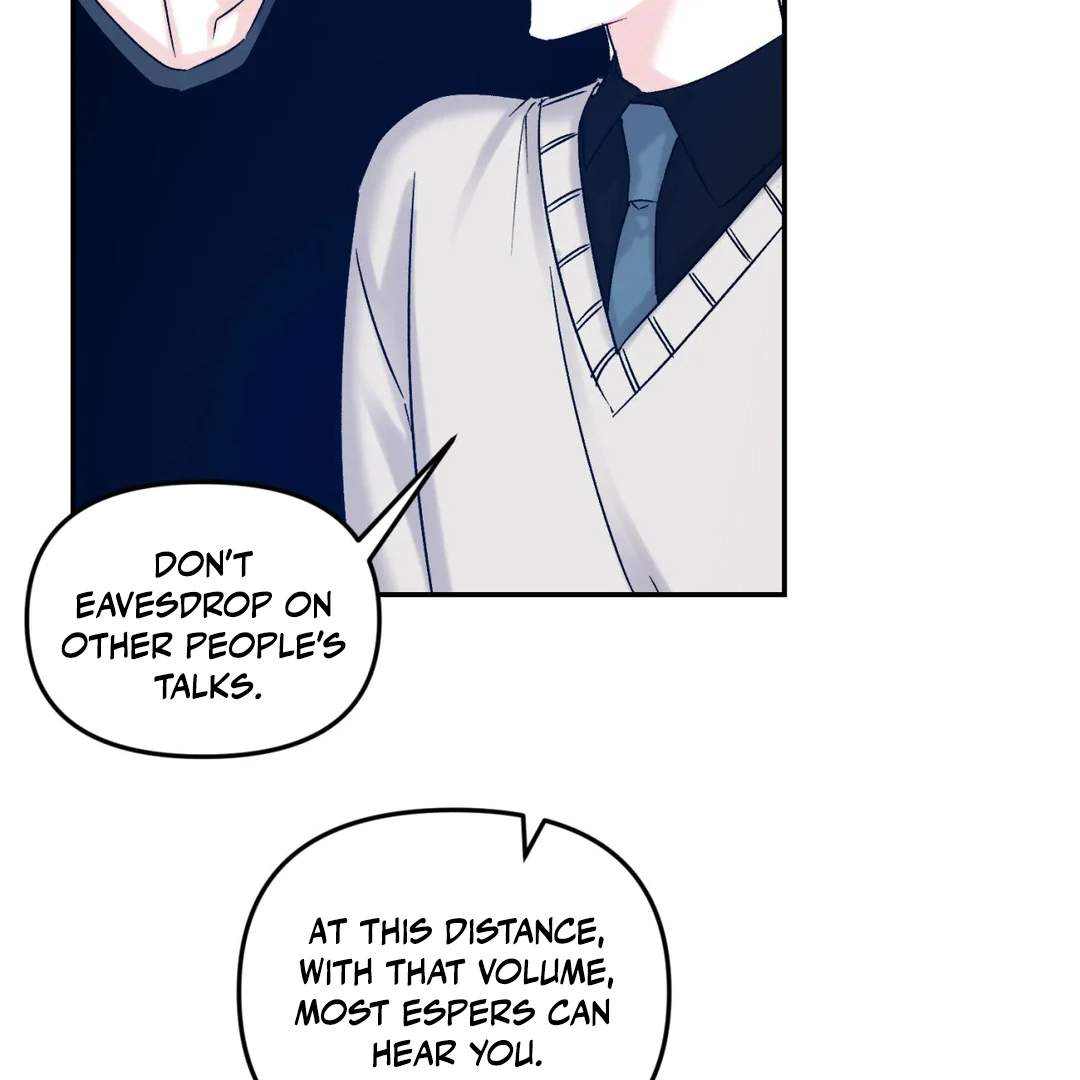 Please Let Me Quit ( PARADISE SCANS ) - Chapter 4 manhwa
