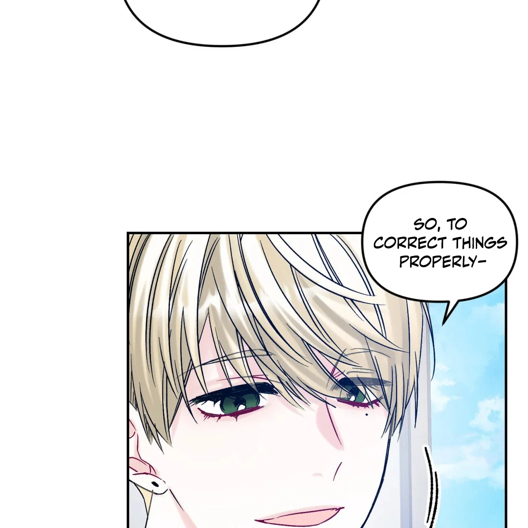 Please Let Me Quit ( PARADISE SCANS ) - Chapter 4 manhwa