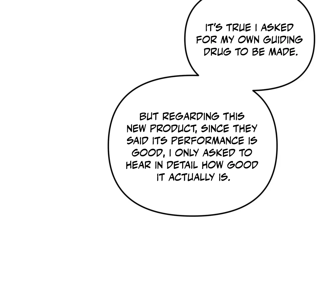 Please Let Me Quit ( PARADISE SCANS ) - Chapter 4 manhwa