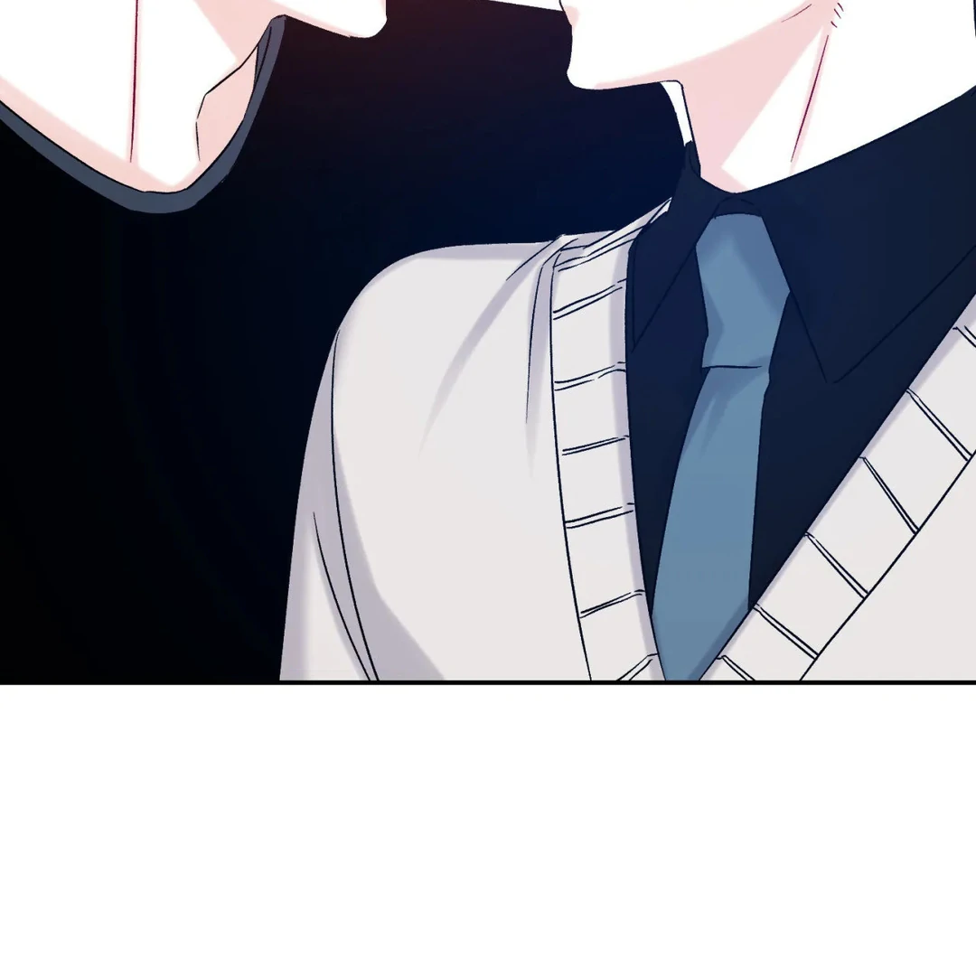 Please Let Me Quit ( PARADISE SCANS ) - Chapter 4 manhwa