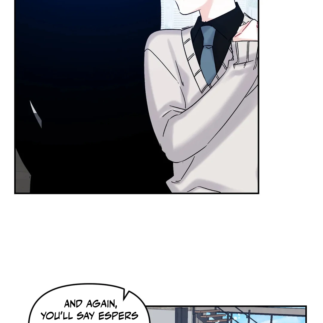 Please Let Me Quit ( PARADISE SCANS ) - Chapter 4 manhwa