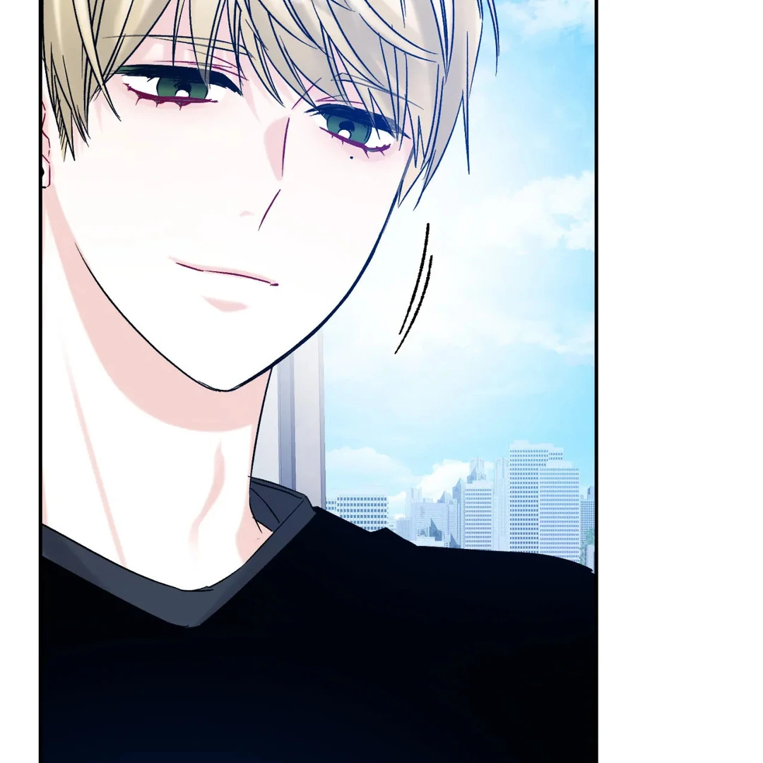 Please Let Me Quit ( PARADISE SCANS ) - Chapter 4 manhwa