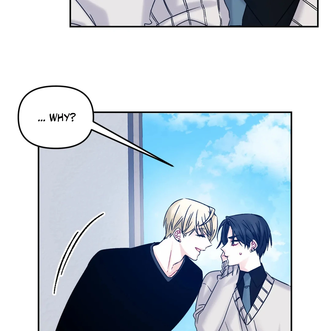 Please Let Me Quit ( PARADISE SCANS ) - Chapter 4 manhwa