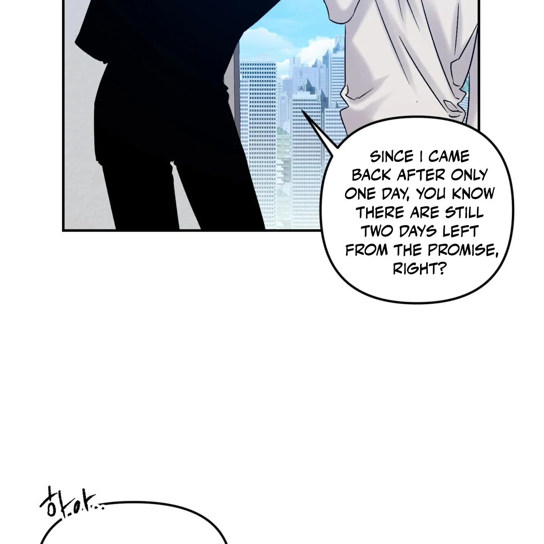 Please Let Me Quit ( PARADISE SCANS ) - Chapter 4 manhwa