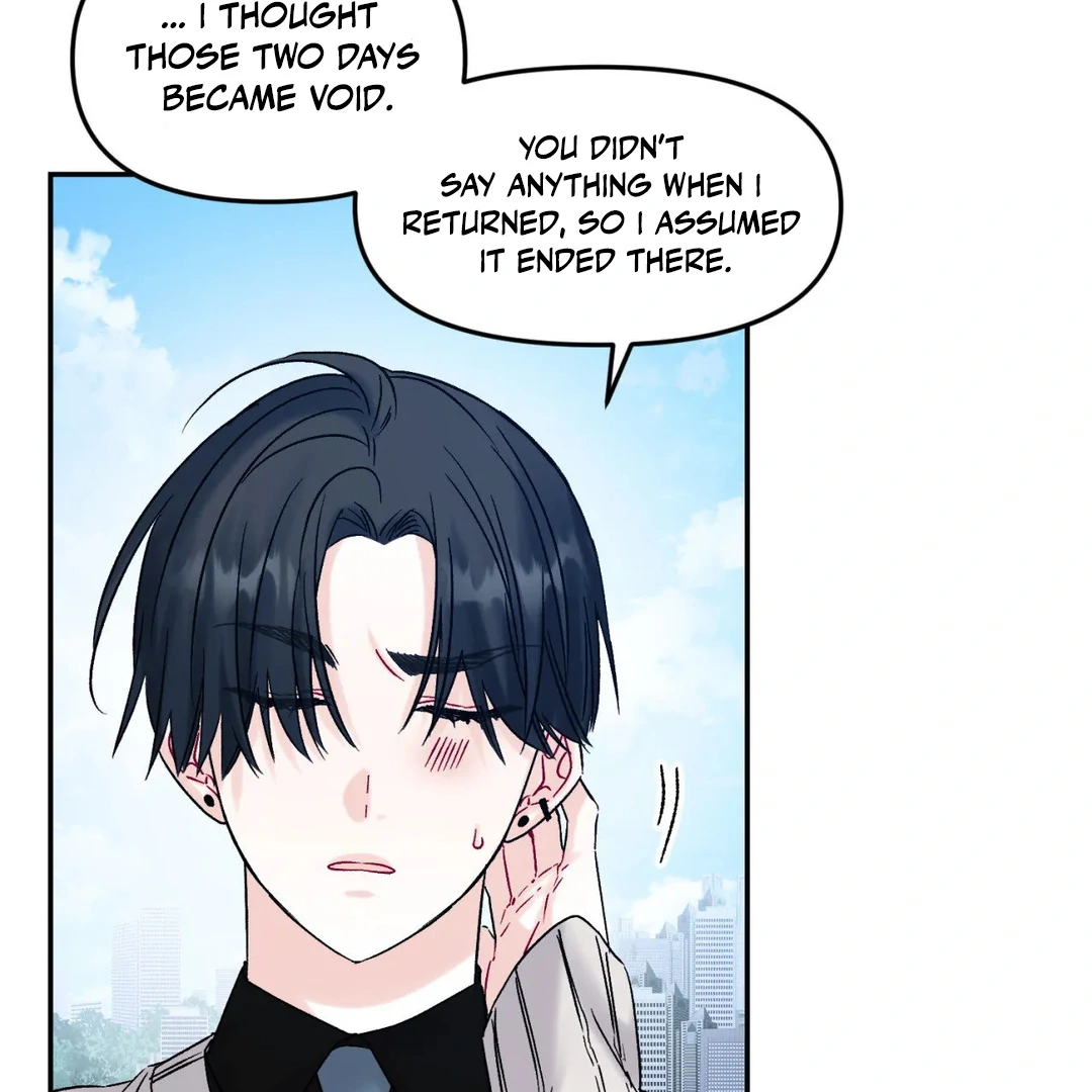 Please Let Me Quit ( PARADISE SCANS ) - Chapter 4 manhwa