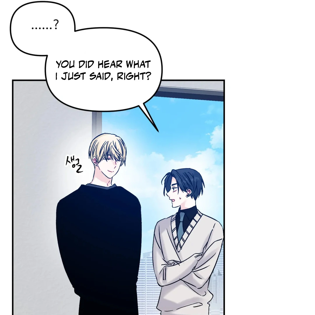 Please Let Me Quit ( PARADISE SCANS ) - Chapter 4 manhwa