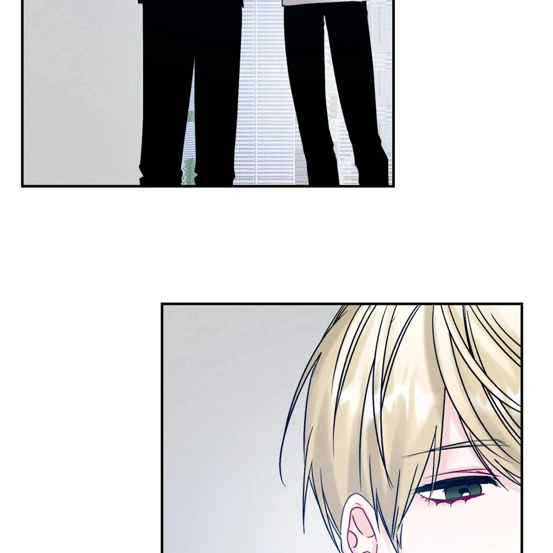 Please Let Me Quit ( PARADISE SCANS ) - Chapter 4 manhwa