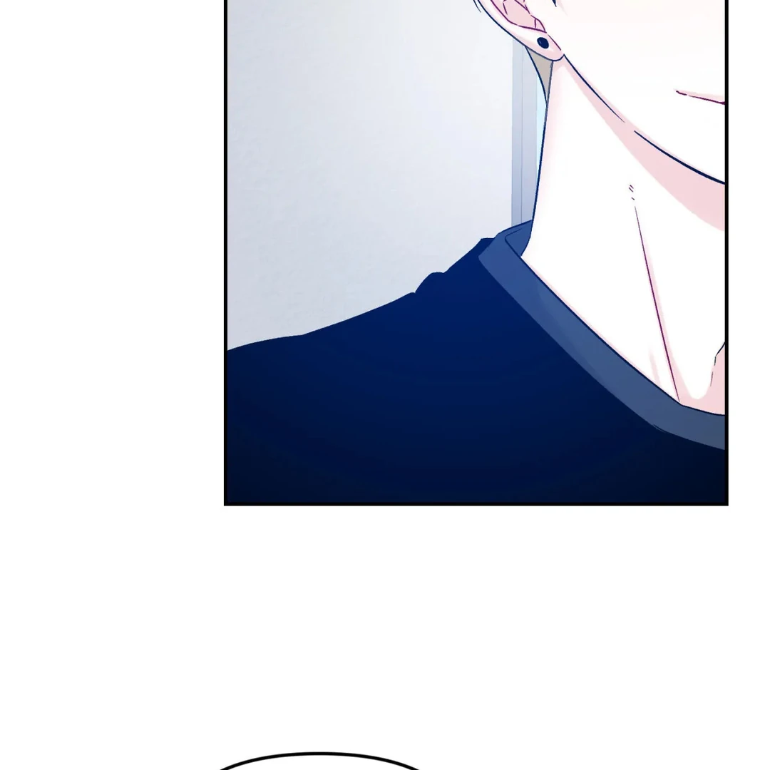 Please Let Me Quit ( PARADISE SCANS ) - Chapter 4 manhwa