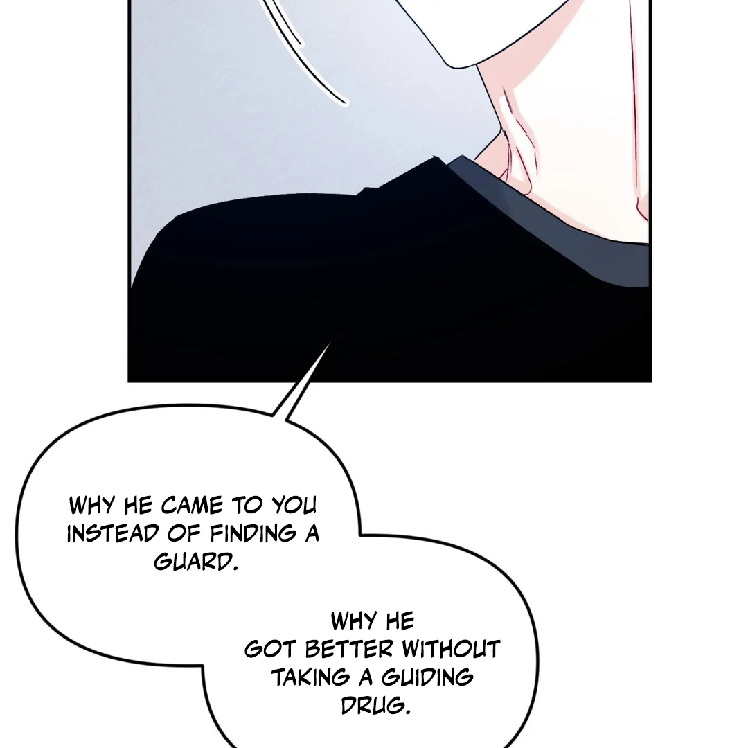 Please Let Me Quit ( PARADISE SCANS ) - Chapter 4 manhwa