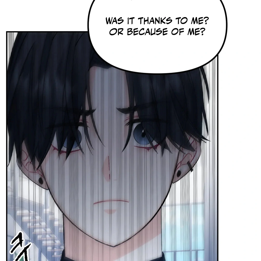 Please Let Me Quit ( PARADISE SCANS ) - Chapter 4 manhwa