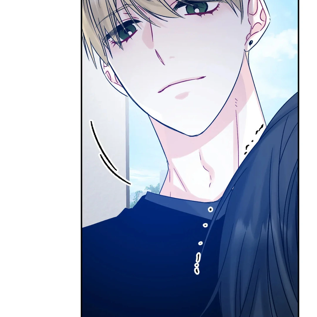 Please Let Me Quit ( PARADISE SCANS ) - Chapter 4 manhwa