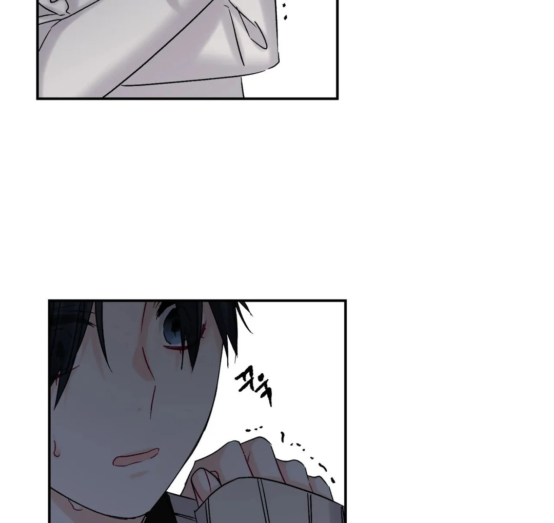 Please Let Me Quit ( PARADISE SCANS ) - Chapter 4 manhwa