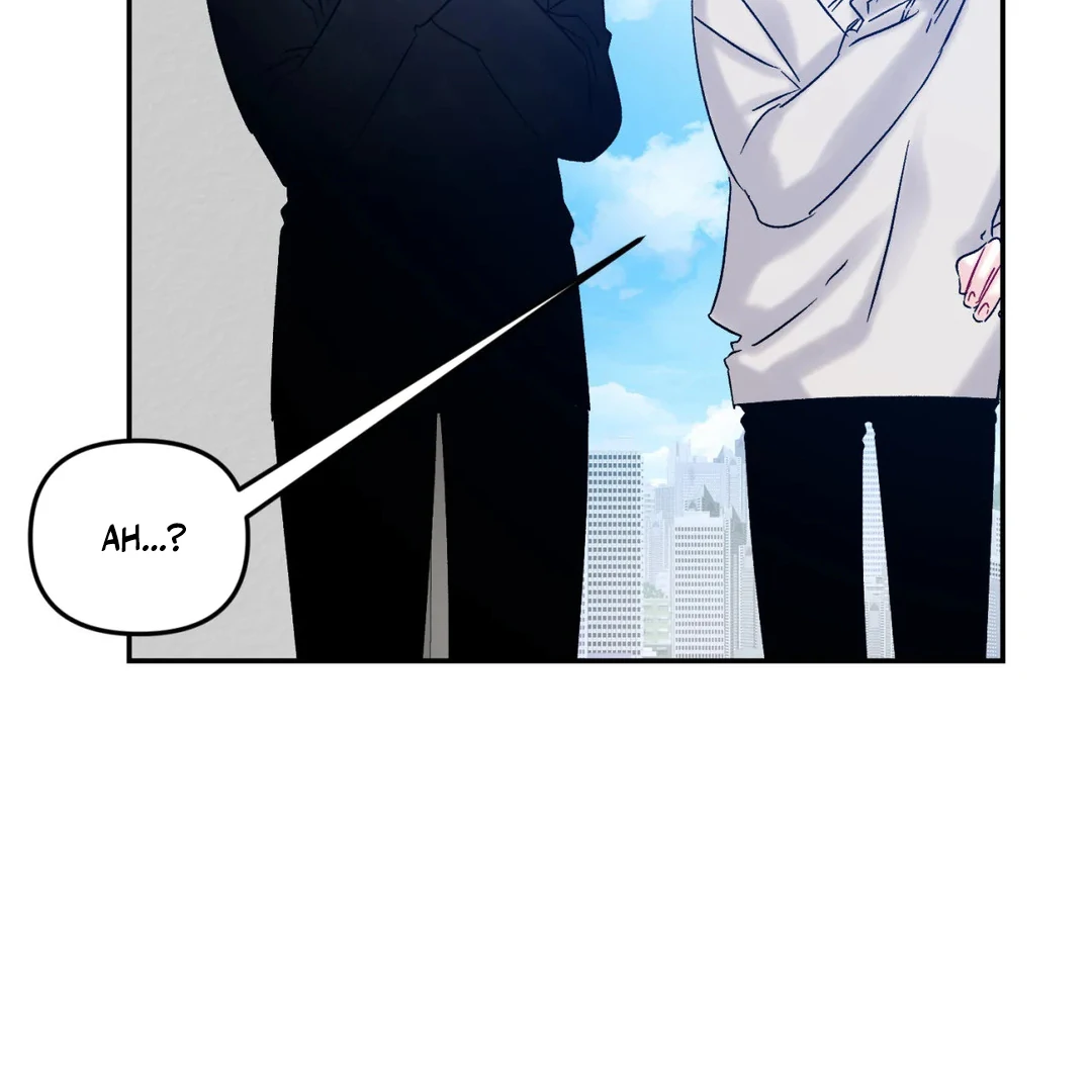 Please Let Me Quit ( PARADISE SCANS ) - Chapter 4 manhwa