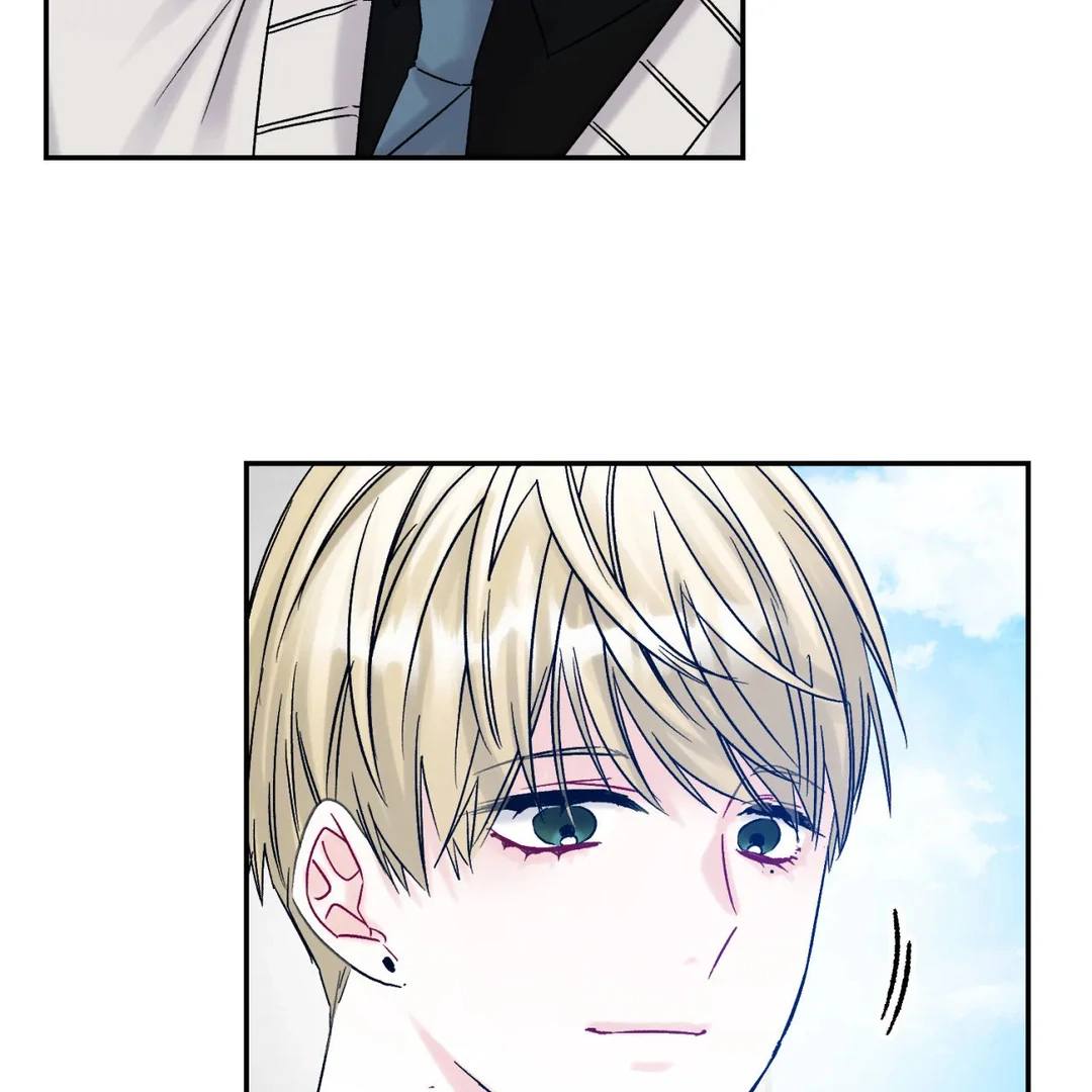 Please Let Me Quit ( PARADISE SCANS ) - Chapter 4 manhwa