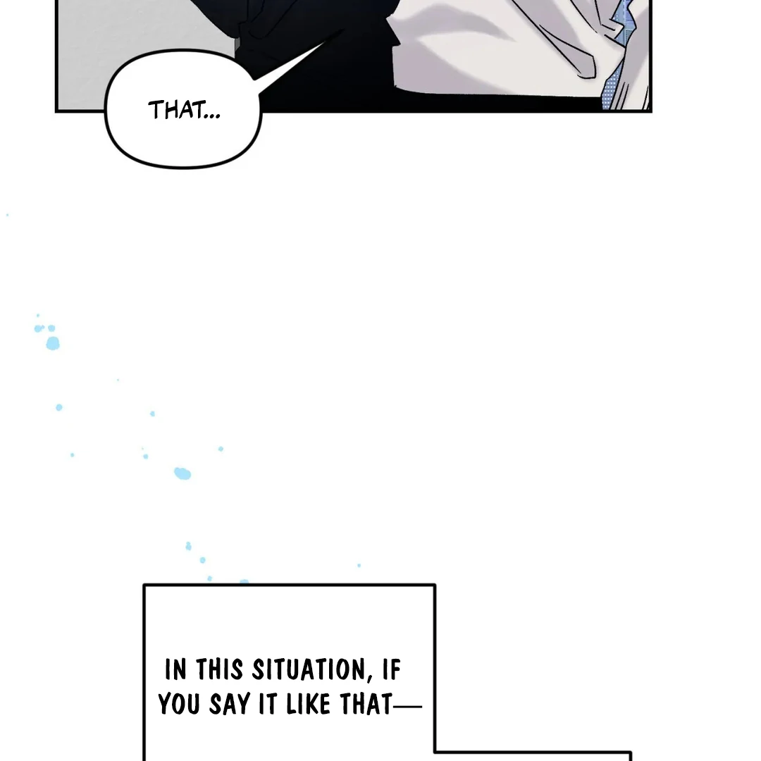 Please Let Me Quit ( PARADISE SCANS ) - Chapter 4 manhwa